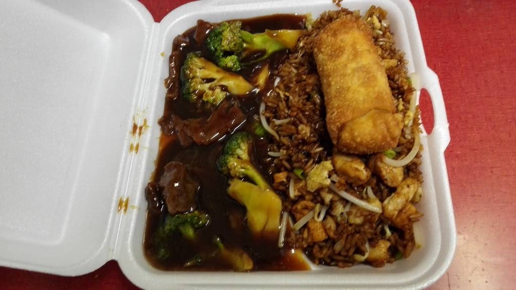 Prestige Chinese Food | restaurant | 2055 W 79th St, Chicago, IL 60620, USA | 7734888672 OR +1 773-488-8672