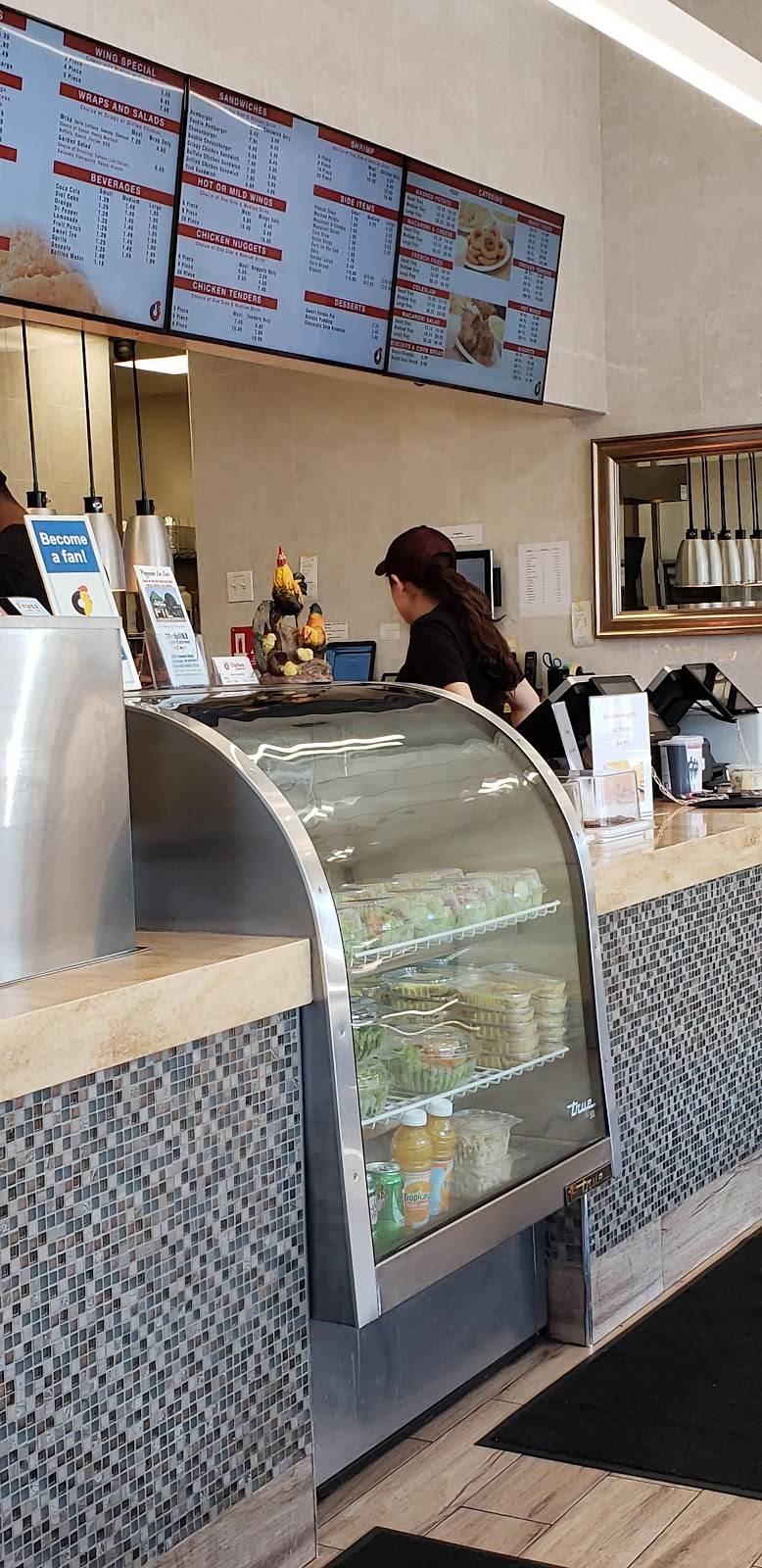 Chicken Supreme | restaurant | 366 River St, Hackensack, NJ 07601, USA | 2018807560 OR +1 201-880-7560