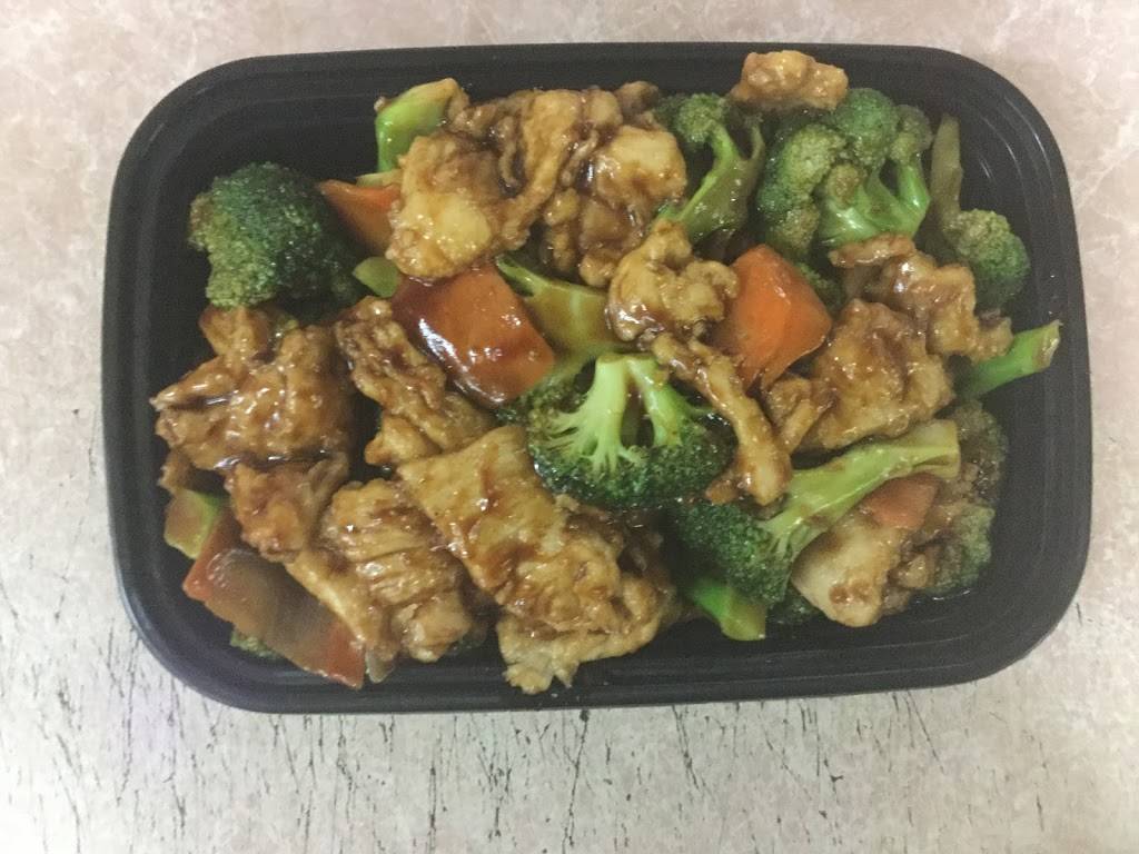 New china | restaurant | 2253 W New Haven Ave, West Melbourne, FL 32904, USA | 3219561688 OR +1 321-956-1688