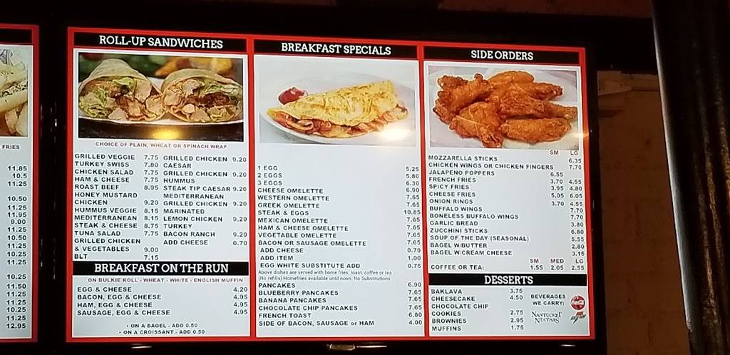 Half-Shell | restaurant | 1760 Massachusetts Ave, Cambridge, MA 02138, USA | 6178769596 OR +1 617-876-9596