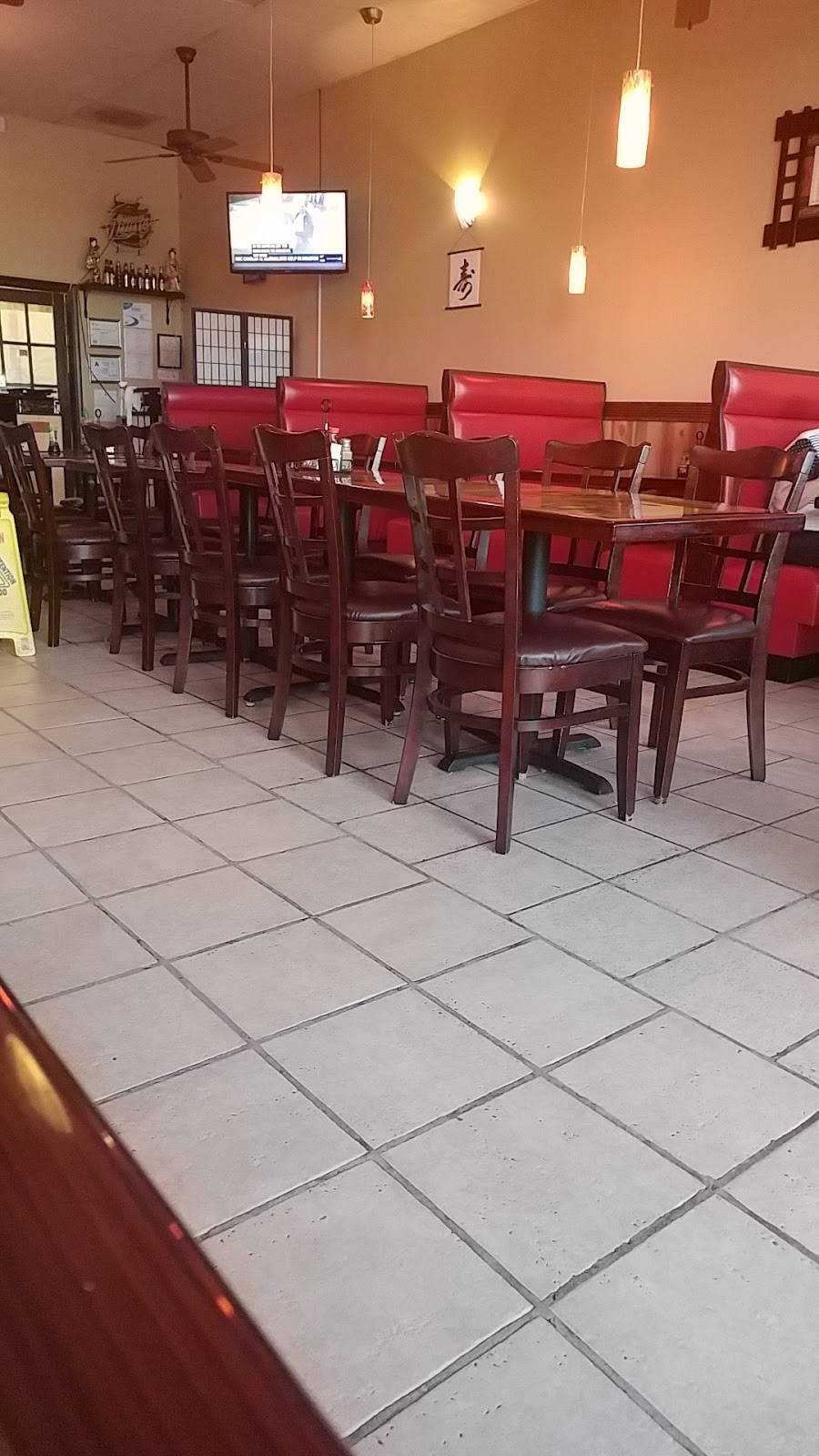 Osaka | restaurant | 8426, 1400 Mt Jefferson Rd #5, West Jefferson, NC 28694, USA | 3362463300 OR +1 336-246-3300