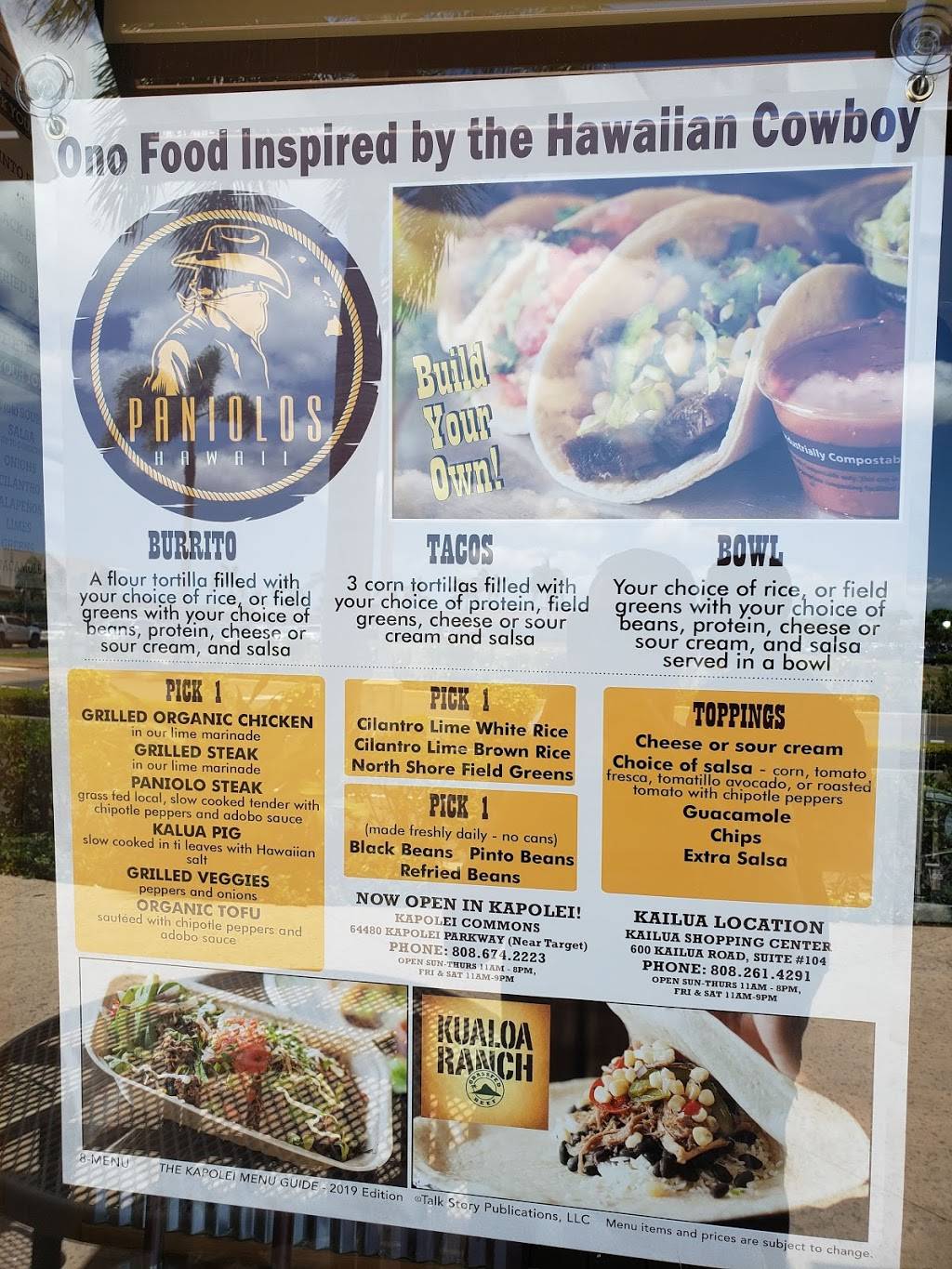 Paniolos | restaurant | 4450 Kapolei Pkwy #520, Kapolei, HI 96707, USA | 8086742223 OR +1 808-674-2223