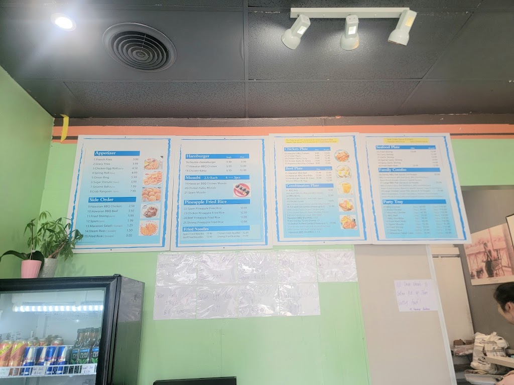 Lucky Hawaiian BBQ | restaurant | 4330 N High St, Columbus, OH 43214, USA | 6148260097 OR +1 614-826-0097