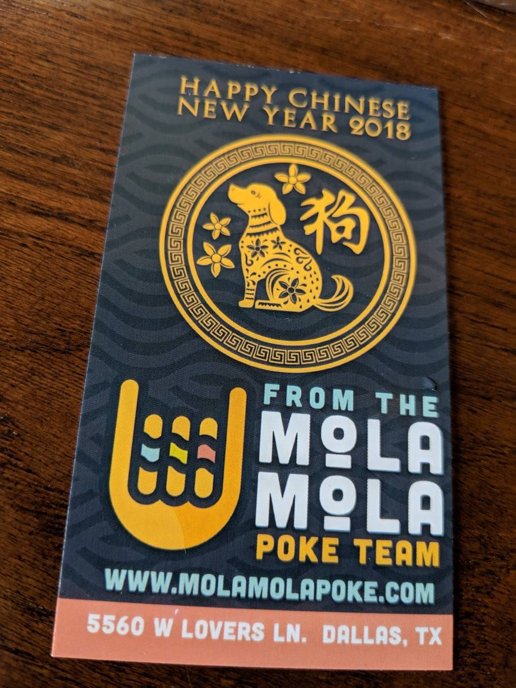 The Juice Bar | restaurant | 5560 W Lovers Ln, Dallas, TX 75209, USA | 2143503333 OR +1 214-350-3333