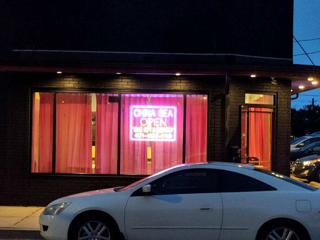 China Sea | restaurant | 5 Main Rd, Tiverton, RI 02878, USA | 4016251118 OR +1 401-625-1118