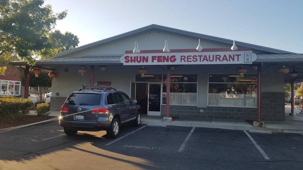 Shun Feng Restaurant | restaurant | 420 River St, Santa Cruz, CA 95060, USA | 8314239888 OR +1 831-423-9888