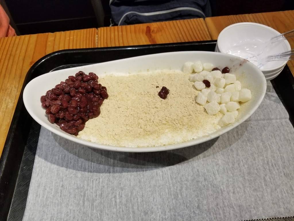 Koko Loko Coffee | cafe | 322 Commercial Ave, Palisades Park, NJ 07650, USA | 2014302616 OR +1 201-430-2616