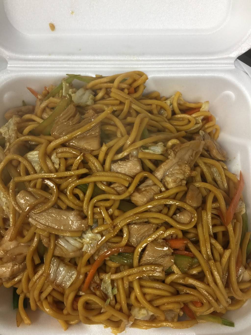 East Dragon Sushi And Teriyaki | restaurant | 124-04 Jamaica Ave, Richmond Hill, NY 11418, USA | 7182883318 OR +1 718-288-3318