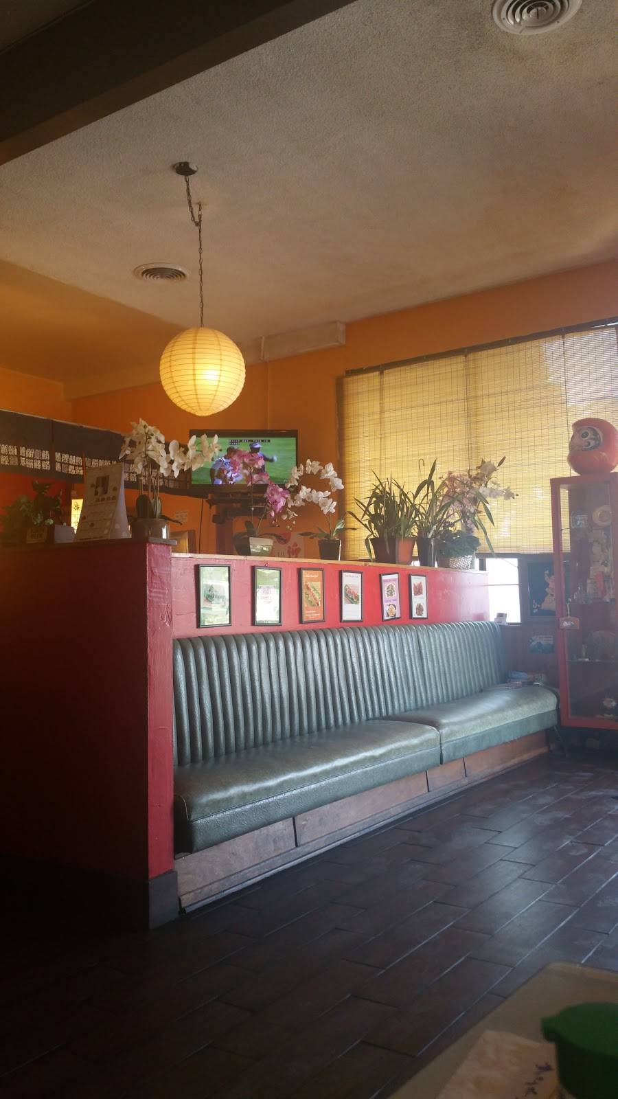 Kyoto Japanese Restaurant | restaurant | 3232 State St, Santa Barbara, CA 93105, USA | 8056871252 OR +1 805-687-1252