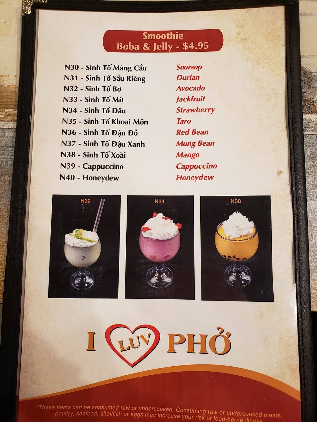 I Luv Phở 5 | restaurant | Mall of Georgia Dr, Buford, GA 30519, USA | 6787652599 OR +1 678-765-2599