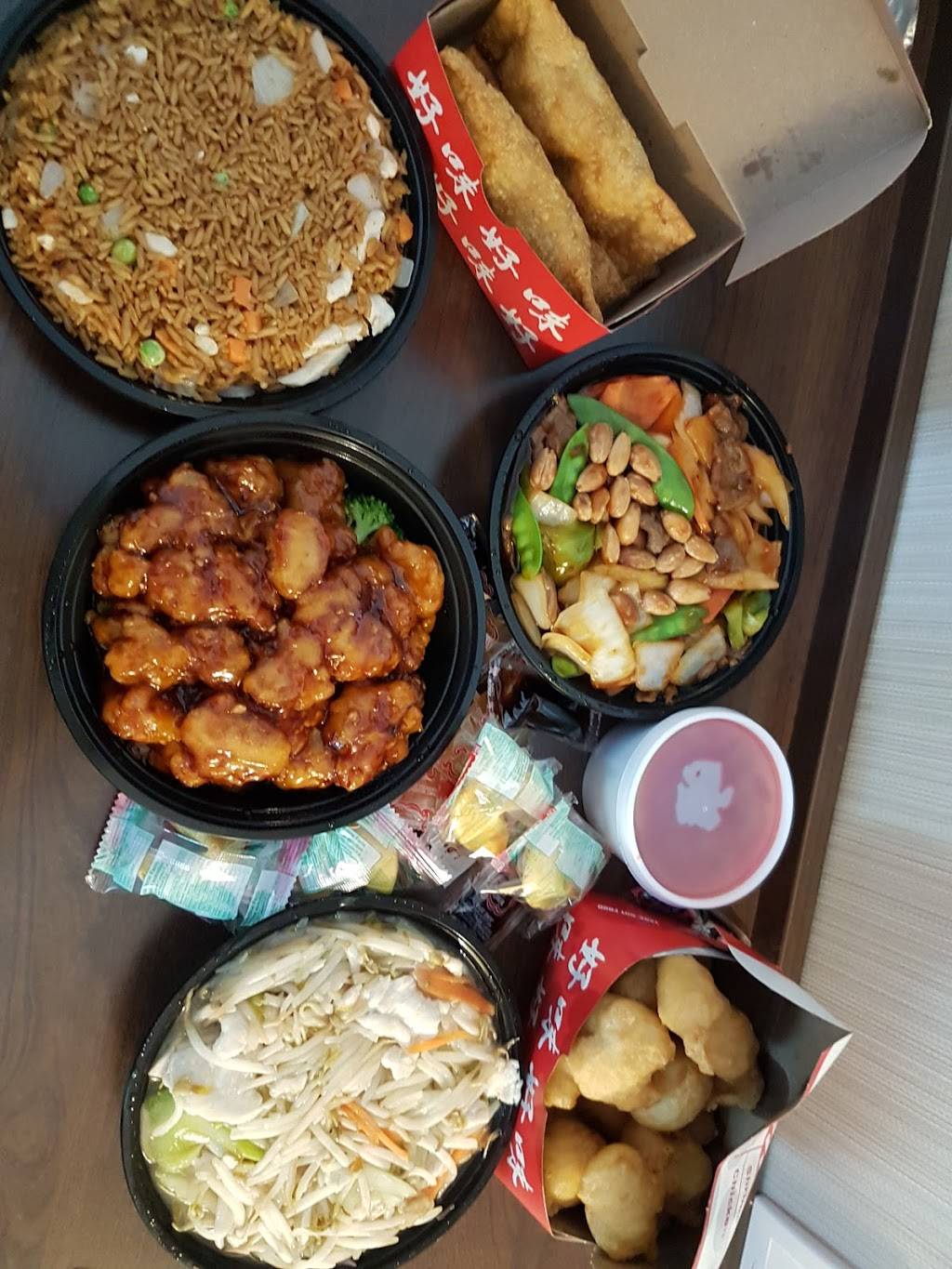 Asian One | restaurant | 555 Essa Rd #27, Barrie, ON L4N 6A9, Canada | 7057220688 OR +1 705-722-0688