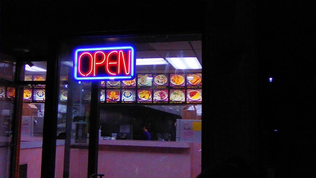 Golden House Restaurant | restaurant | 4403 Washington St, Roslindale, MA 02131, USA | 6173238239 OR +1 617-323-8239