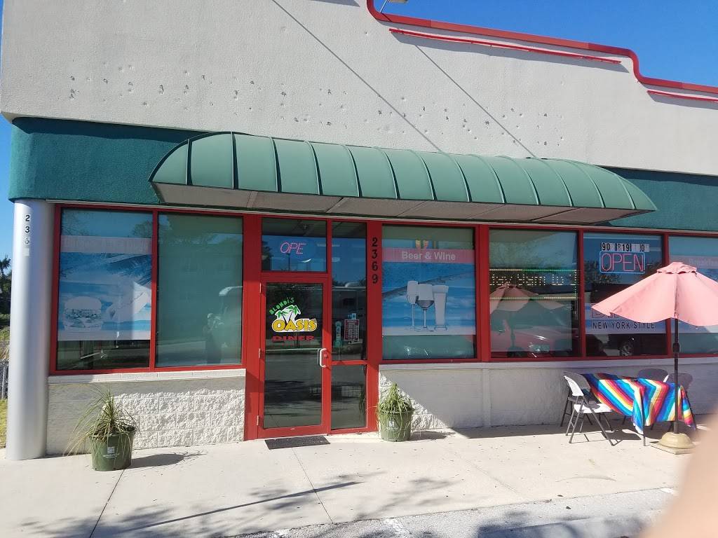Blondis Oasis Diner | restaurant | 2369 FL-16, St. Augustine, FL 32084, USA | 9048196605 OR +1 904-819-6605