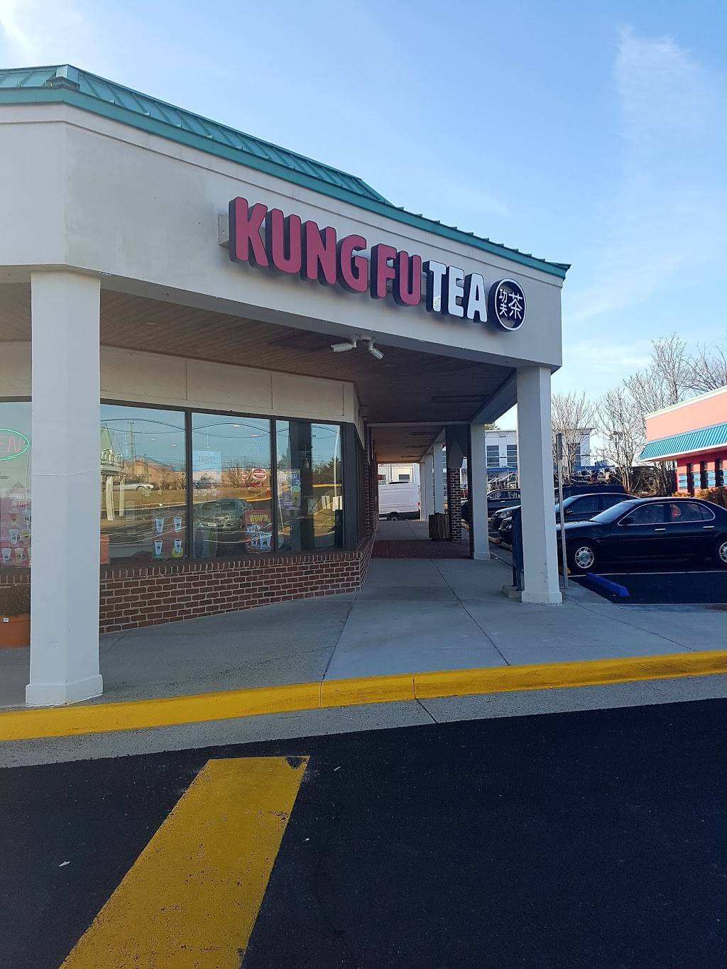 Kung Fu Tea | cafe | 46950 Community Plaza Unit 104, Sterling, VA 20164, USA | 7034444686 OR +1 703-444-4686