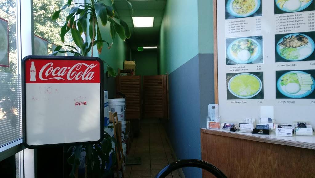 Kami Teriyaki | restaurant | 11515 State Ave, Marysville, WA 98271, USA | 3606531659 OR +1 360-653-1659