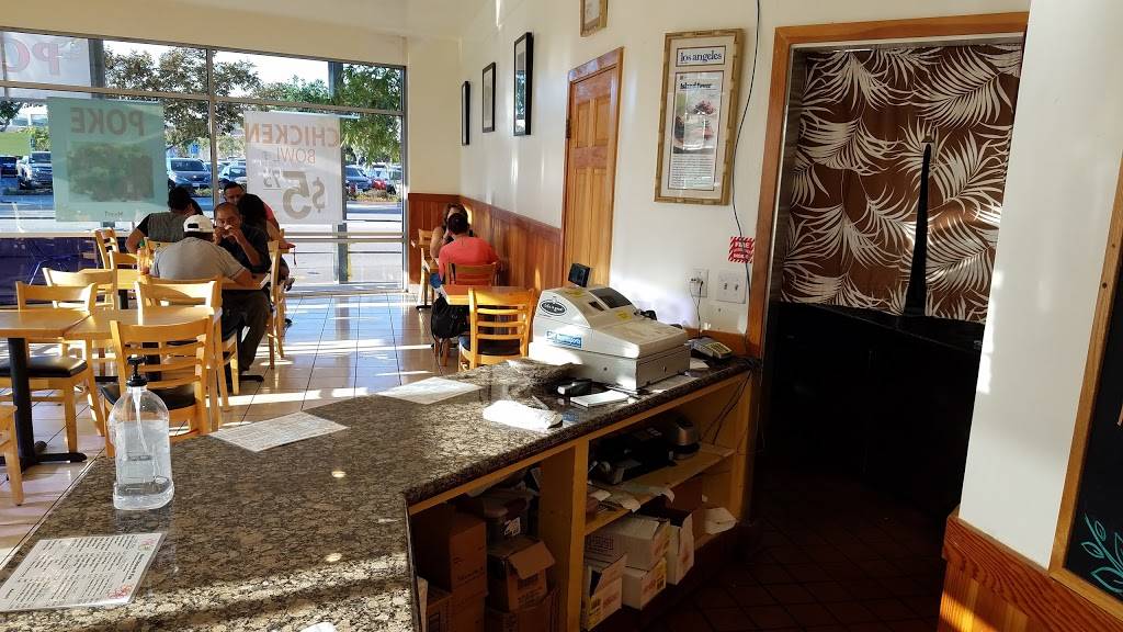 Maui Chicken | restaurant | 2100 W Redondo Beach Blvd, Torrance, CA 90504, USA | 3107156284 OR +1 310-715-6284