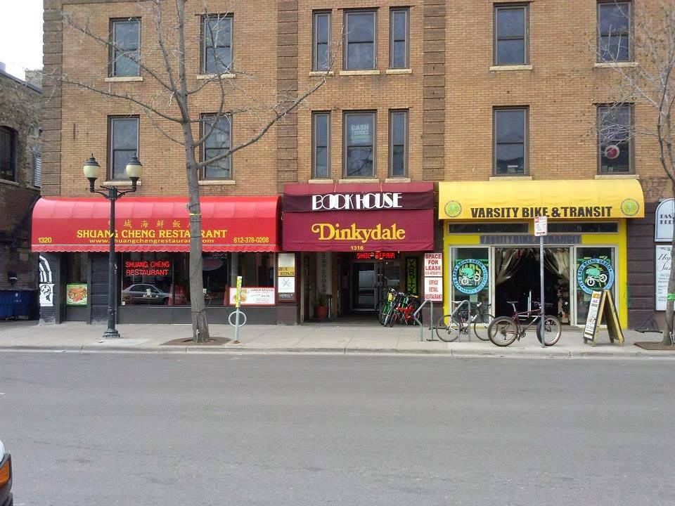 Lands End Pasty Company | restaurant | 1316 4th St SE, Minneapolis, MN 55414, USA | 6123154175 OR +1 612-315-4175