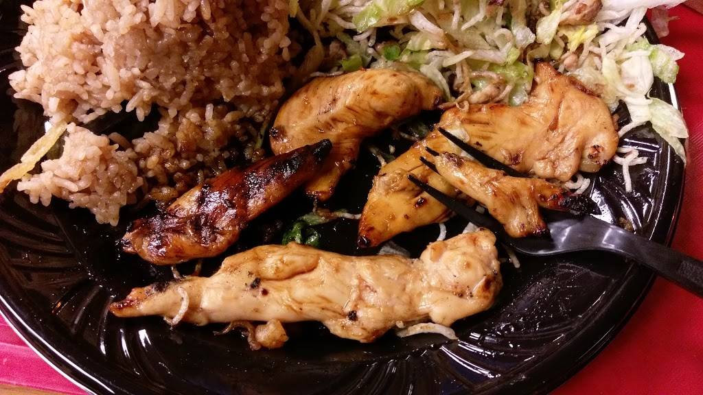 Happi House Famous Teriyaki | restaurant | 695 N 5th St, San Jose, CA 95112, USA | 4082955554 OR +1 408-295-5554