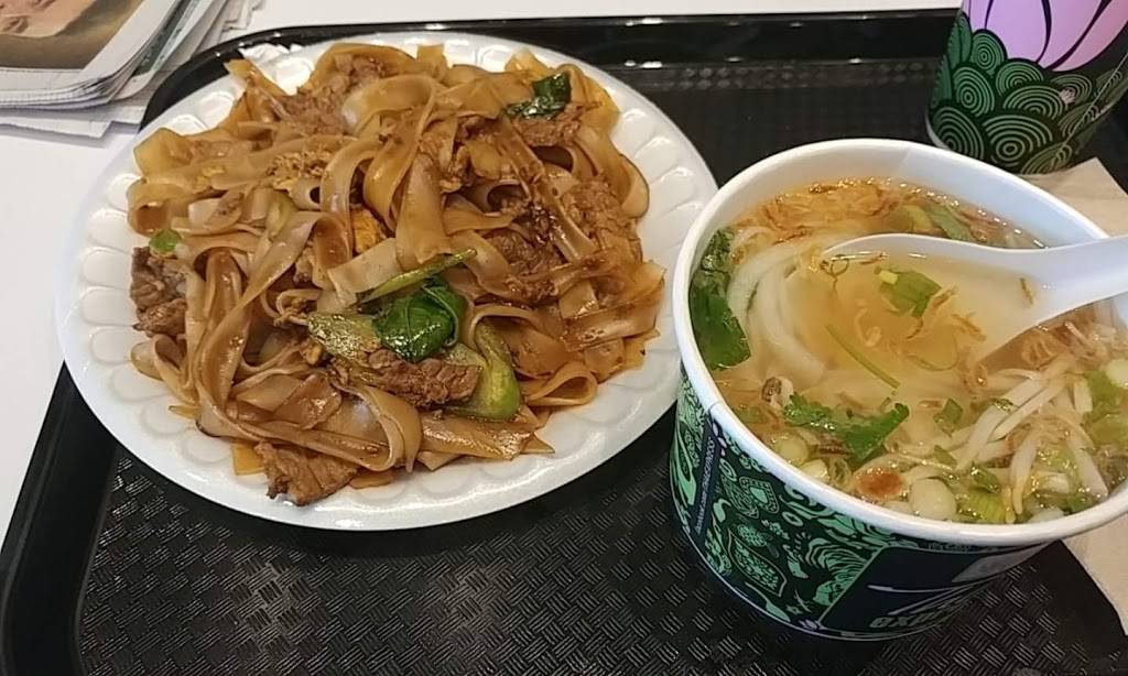 Thai Express | restaurant | 348 Chemin Yamaska, Saint-Germain-de-Grantham, QC J0C 1K0, Canada | 8197300072 OR +1 819-730-0072