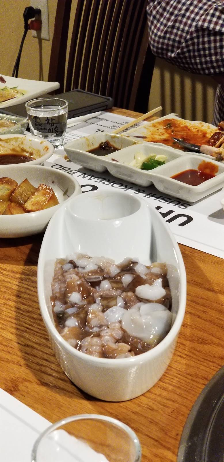 Uh Woo Don | restaurant | 5824 Woodmere Blvd, Montgomery, AL 36117, USA | 3345935522 OR +1 334-593-5522