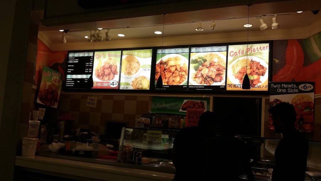 Cajun Cafe | restaurant | 122 Hawthorn Center, Vernon Hills, IL 60061, USA | 8473627656 OR +1 847-362-7656