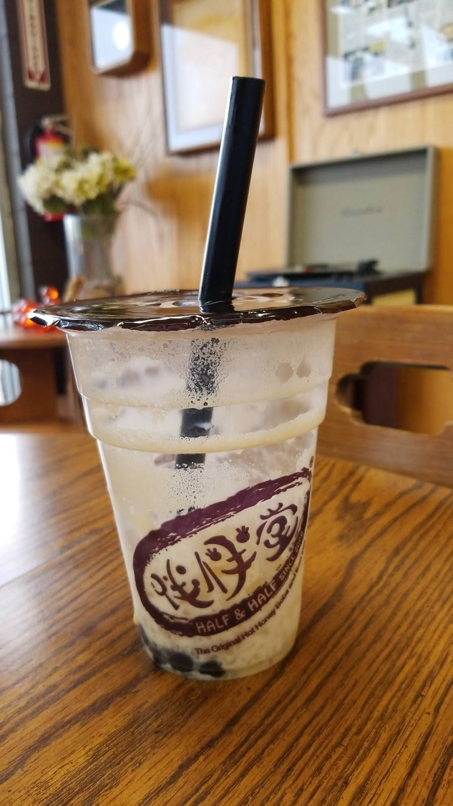 Half and Half Tea Express A1 | cafe | 145 East Foothill Boulevard A1, Arcadia, CA 91006, USA | 6262561686 OR +1 626-256-1686