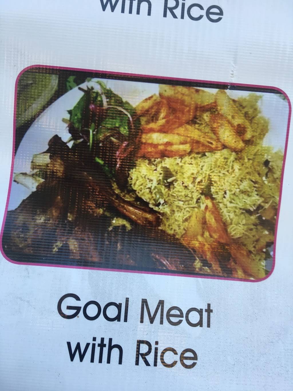 Qeerroo Restaurant | restaurant | 7919 Rainier Ave S, Seattle, WA 98118, USA | 2065880447 OR +1 206-588-0447