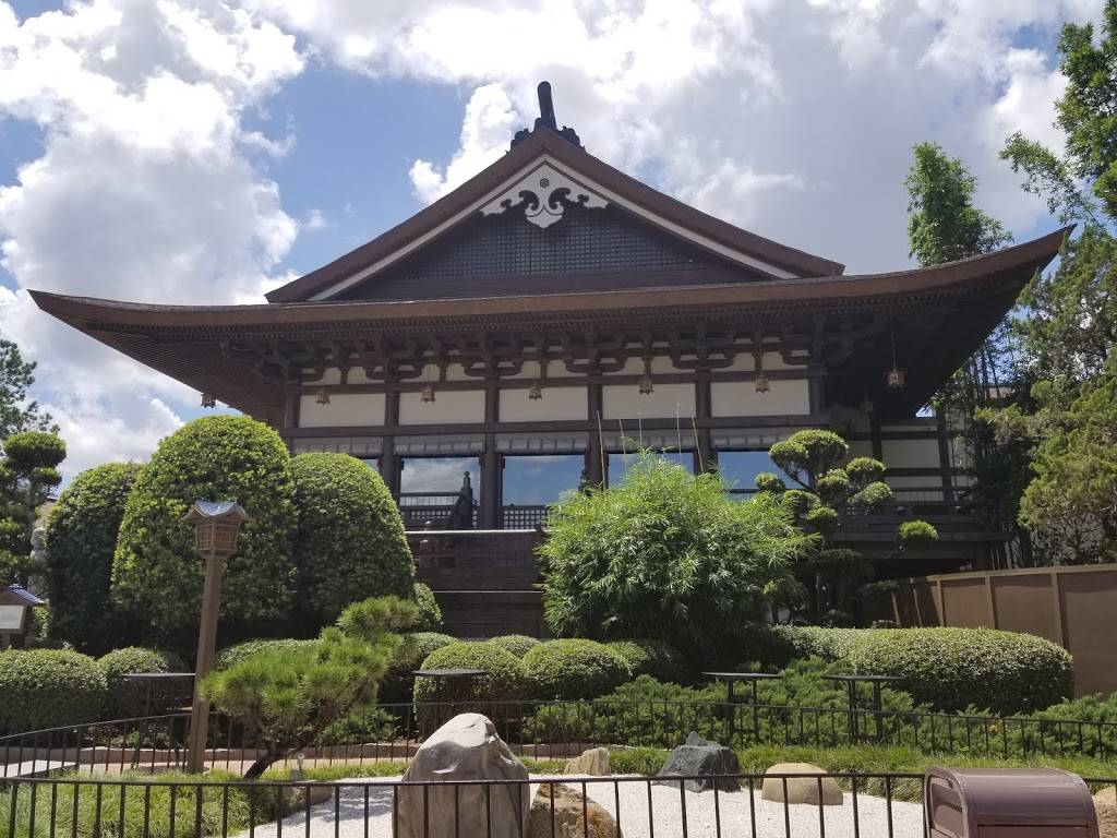 Tokyo Dining | restaurant | 200 Epcot Center Dr, Orlando, FL 32830, USA | 4079393463 OR +1 407-939-3463