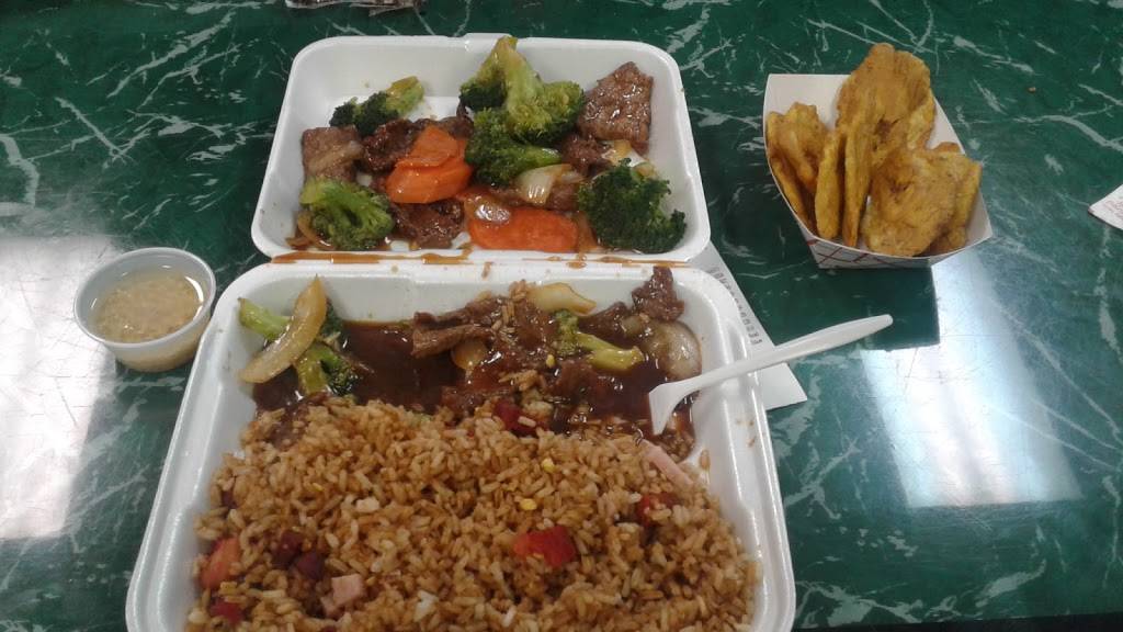 Palacio Chino | restaurant | 13898 Landstar Blvd, Orlando, FL 32824, USA | 4078510078 OR +1 407-851-0078