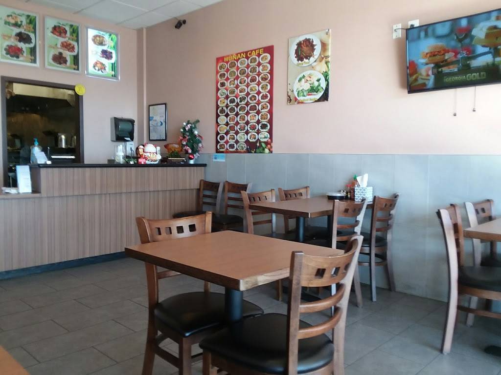 Hunan Cafe | restaurant | 57, Warrenton, VA 20186, 41 W Lee Hwy, Warrenton, VA 20186, USA | 5406802302 OR +1 540-680-2302