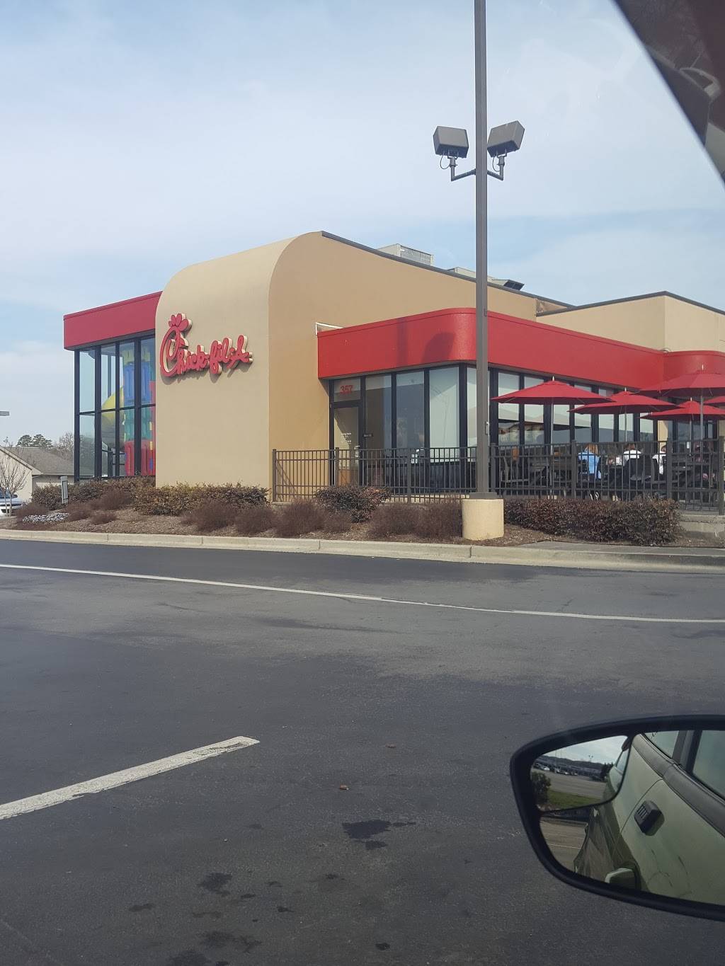 Chick-fil-A | restaurant | 357 S Illinois Ave, Oak Ridge, TN 37830, USA | 8654813638 OR +1 865-481-3638