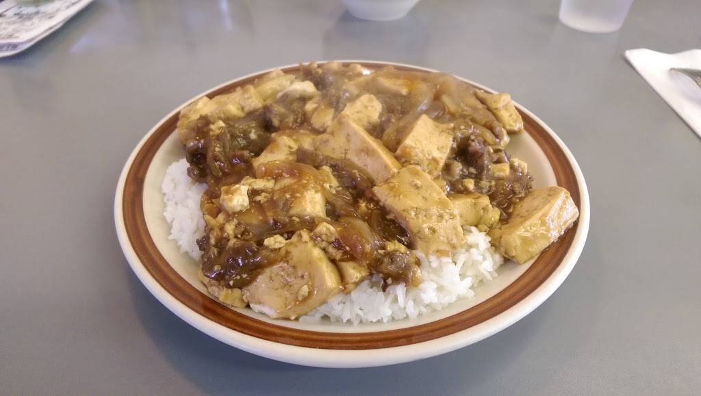 Junes Cafe | restaurant | 921 V St, Sacramento, CA 95818, USA | 9164472264 OR +1 916-447-2264