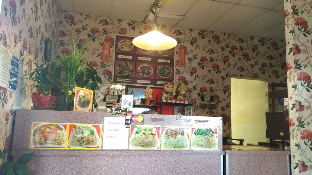 Kar Wah Chinese Restaurant | restaurant | 3025 W Shaw Ave #101, Fresno, CA 93711, USA | 5592252993 OR +1 559-225-2993