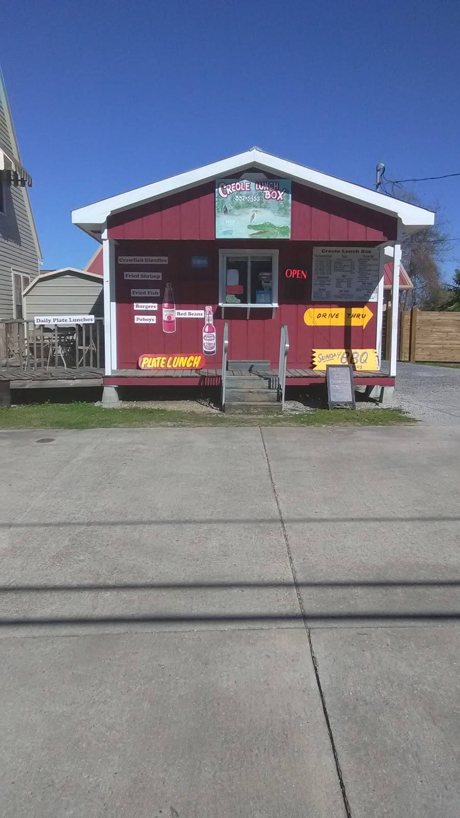 Creole Lunch Box | restaurant | 238 Rees St, Breaux Bridge, LA 70517, USA | 3373325855 OR +1 337-332-5855