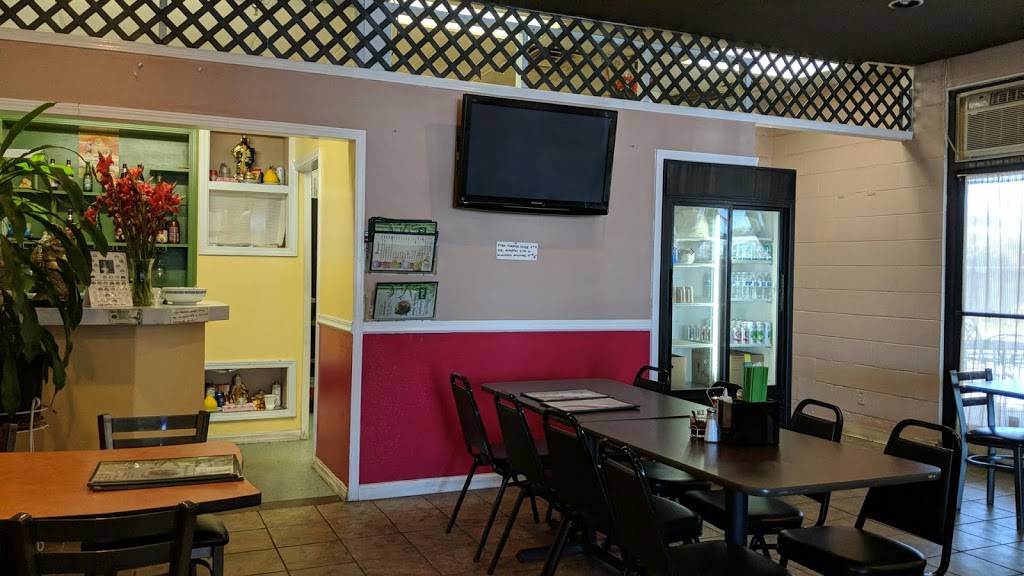 Pho Saigon | restaurant | 236 Hartnell Ave, Redding, CA 96002, USA | 5302239888 OR +1 530-223-9888