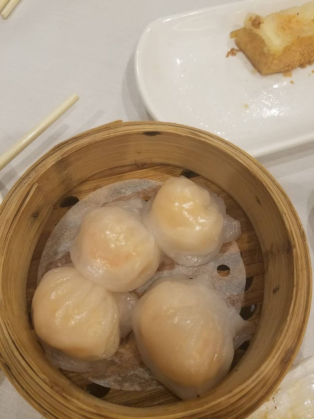 王朝豪庭 | restaurant | 46-45 Kissena Blvd, Flushing, NY 11355, USA | 7188888998 OR +1 718-888-8998