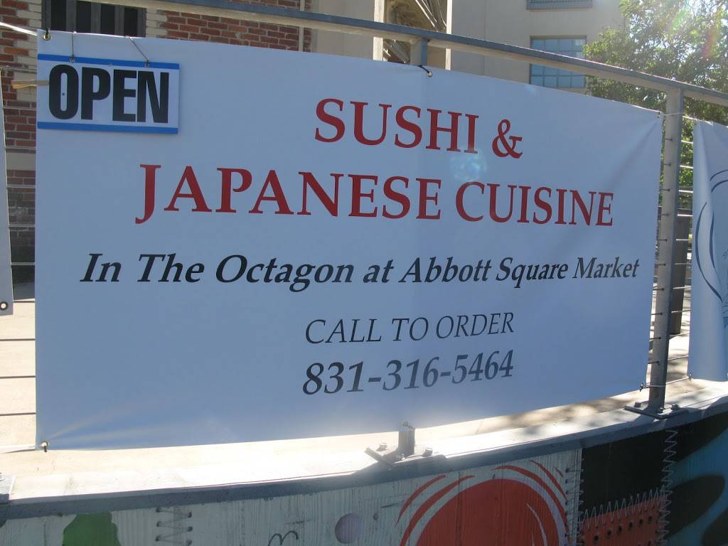 Daisuki Octagon Sushi | restaurant | 118 Cooper St, Santa Cruz, CA 95060, USA | 8313165464 OR +1 831-316-5464