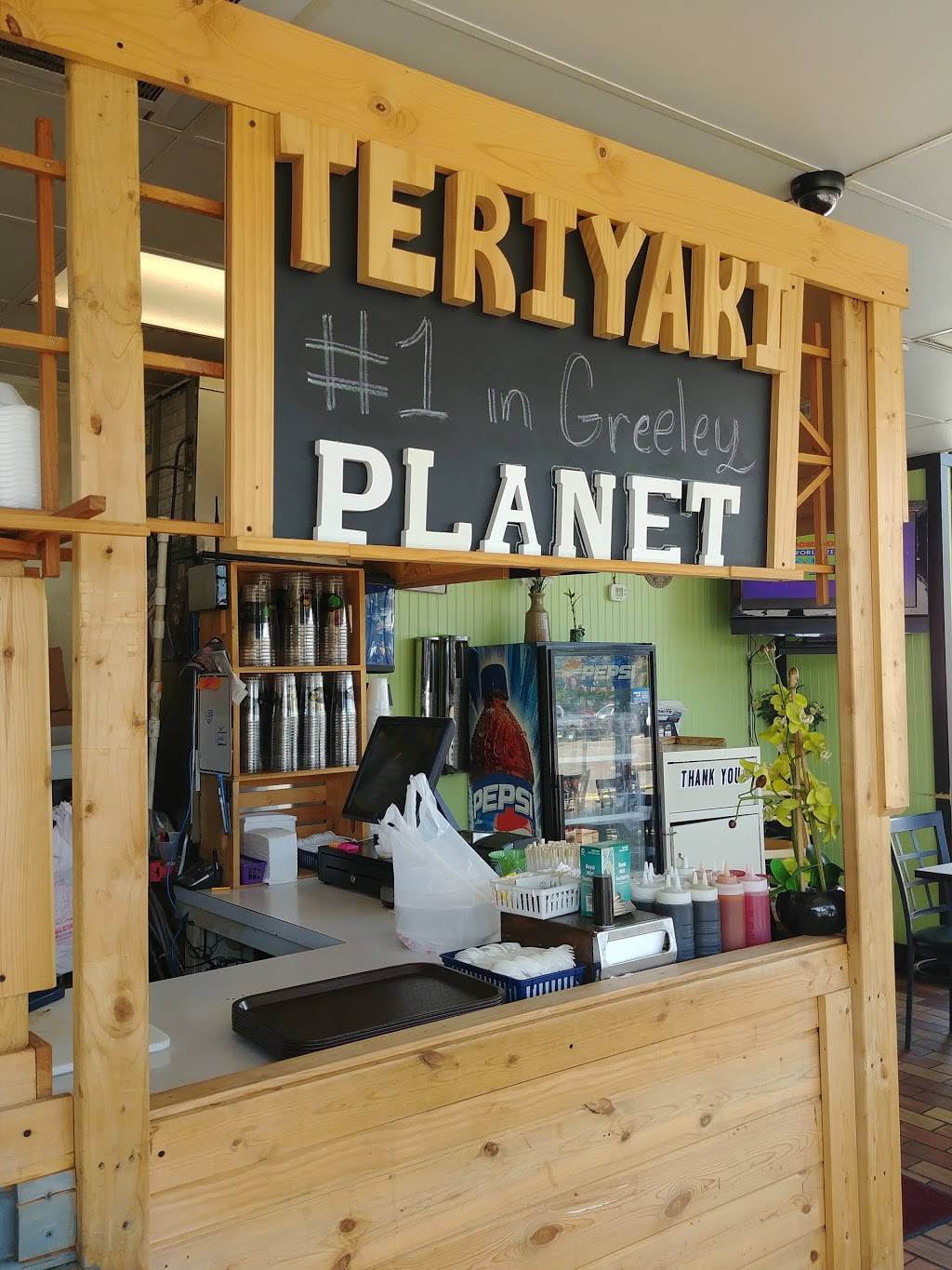 Hiroshi Teriyaki Grill | restaurant | 808 23rd St, Greeley, CO 80631, USA | 9703564454 OR +1 970-356-4454