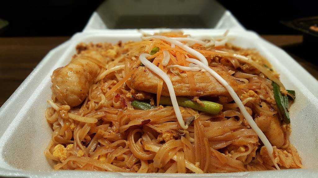 Thai House Restaurant | restaurant | 9938 Holmes Rd, Kansas City, MO 64131, USA | 8169431388 OR +1 816-943-1388