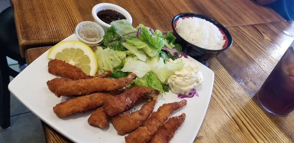 Ladybug Asian Grill | restaurant | 1841 W Redondo Beach Blvd, Gardena, CA 90247, USA | 3103279546 OR +1 310-327-9546