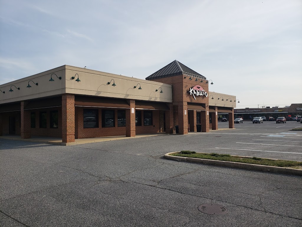 Kabuto | restaurant | 8810 Waltham Woods Rd, Baltimore, MD 21234, USA | 4437255982 OR +1 443-725-5982