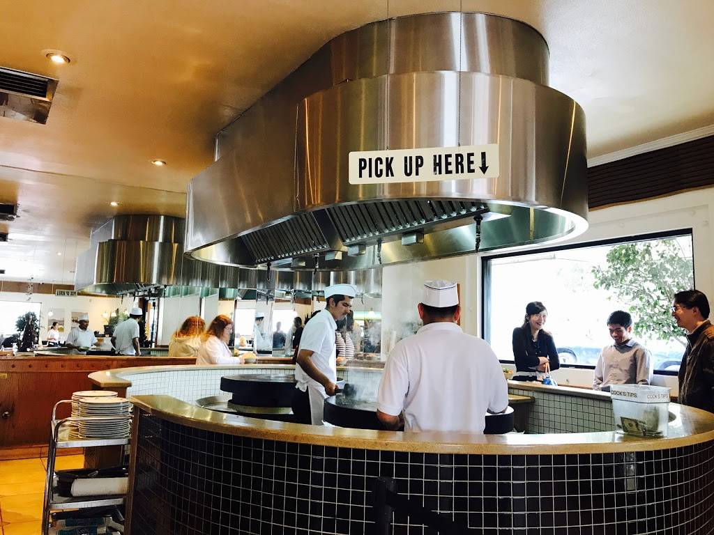 Big Wok Mongolian BBQ | restaurant | 250 N Sepulveda Blvd, Manhattan Beach, CA 90266, USA | 3107981155 OR +1 310-798-1155