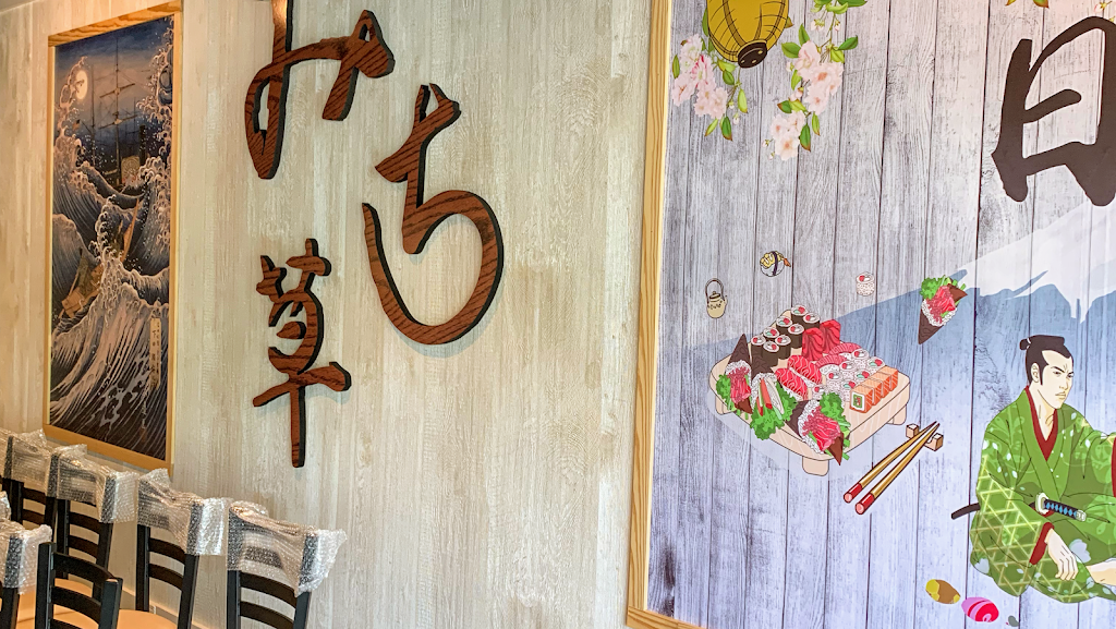 Michikusa Japanese Restaurant | restaurant | 125 Codell Dr #128, Lexington, KY 40509, USA | 8593687706 OR +1 859-368-7706