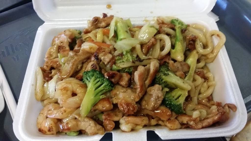 Kobe Japan | restaurant | 3800 WI-16, La Crosse, WI 54601, USA | 6087813339 OR +1 608-781-3339