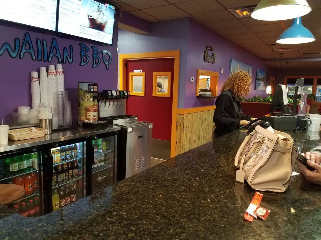 Aloha Hawaiian BBQ | restaurant | 7479 Tidewater Dr, Norfolk, VA 23505, USA | 7574166399 OR +1 757-416-6399