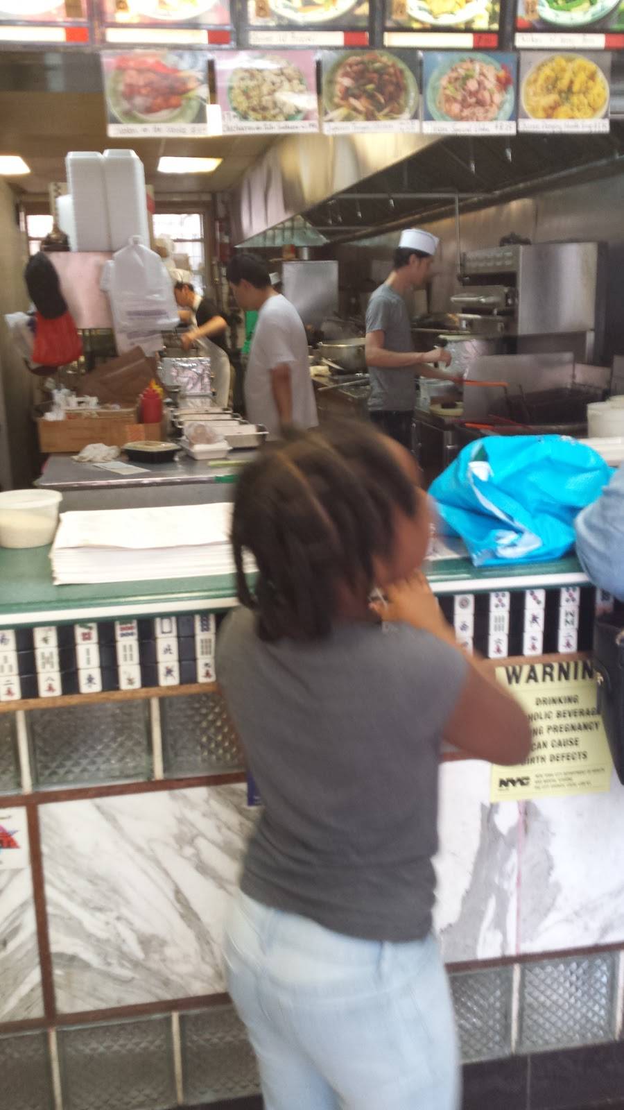 New Oriental House | restaurant | 565 E 184th St, Bronx, NY 10458, USA | 7185638888 OR +1 718-563-8888