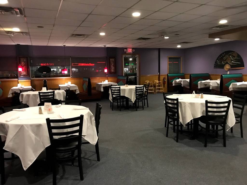 Billy Lee Chop Suey House | meal takeaway | 642 Hebron Rd, Heath, OH 43056, USA | 7402810832 OR +1 740-281-0832