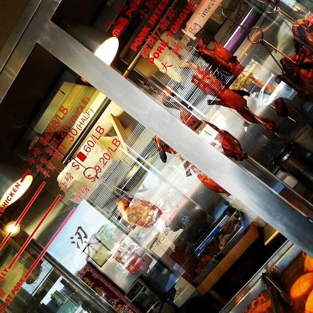 Liangs Oriental Barbeque | restaurant | 30953 Dequindre Rd, Madison Heights, MI 48071, USA | 2486169616 OR +1 248-616-9616