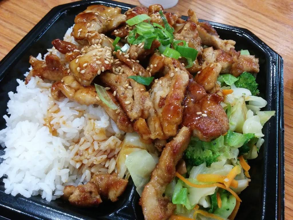 Quickway Japanese Hibachi | restaurant | 275 N Washington St suite e, Rockville, MD 20850, USA | 3014241538 OR +1 301-424-1538