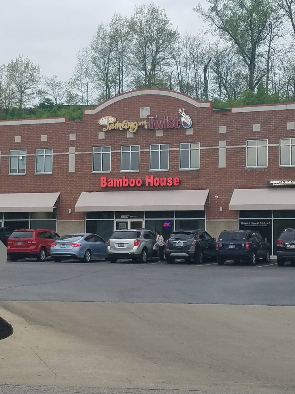 BambooHouse | restaurant | 6507 Harrison Avenue t, #7, Cincinnati, OH 45247, USA | 5135748555 OR +1 513-574-8555